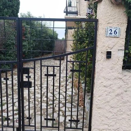 Apartment T2 Lumineux Avec Terrasse Proche Du Tram Le Crès